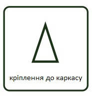 Вінок ø 45 см декоративний Norton зелений з інієм, Black Box Trees®, фото 2