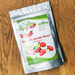 Сублімовані ягоди. Мікс "Полуниця-банан" 20г