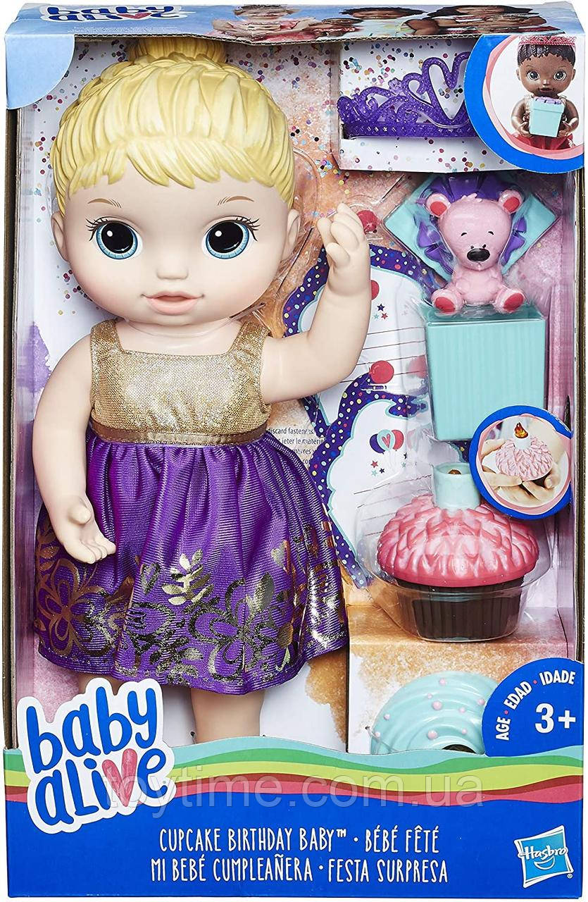 Пупс Baby Alive іменинниця від Hasbro/Baby Alive Cupcake Birthday Baby (Blonde), фото 1