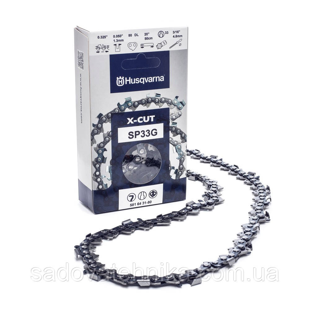 Ланцюг Husqvarna SP33G; 13"; 0.325"; 1.3 мм; 56DL, фото 1
