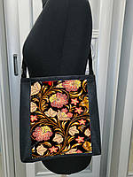 Сумка для вишивки бісером Амелі