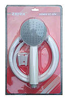 Набор душевой ZERIX SHOWER SET-02W белый