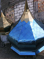 купол синій із золотим конусом