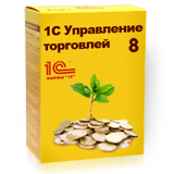 1С: Управління торгівлі для України