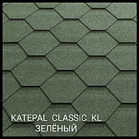 Мягкая гибкая черепица Katepal Classic KL зеленый с тенью