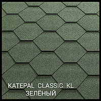 Мягкая черепица Katepal Classic KL зеленый (упк 3 м2)