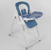 Детский стульчик для кормления Toti W-82552 мягкий вкладыш и съемный столик синий