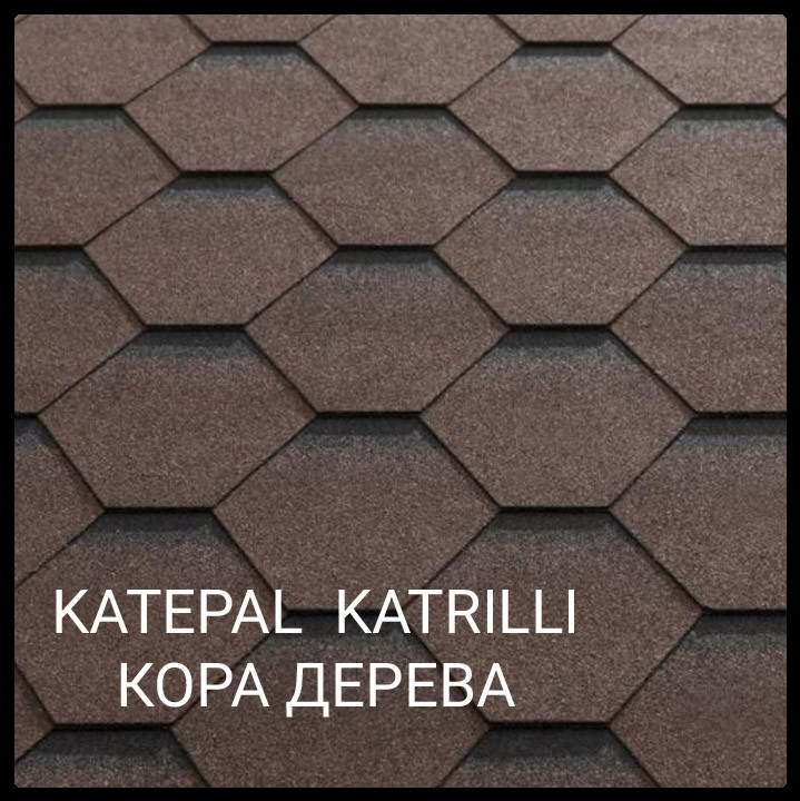 Битумная черепица KATEPAL KATRILLI (Кора дерева) - фото 1 - id-p613535374