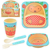 Посуд дитячий бамбук "Їжачок" 5 предметів/набір (2 тарілки, виделка, ложка, склянка)