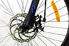 ✅ Азимут Екстрим Гірський Велосипед Azimut Extreme 24 D Рама 13 СЕРО-ГОЛУБИЙ На Зріст від 120 см, фото 4
