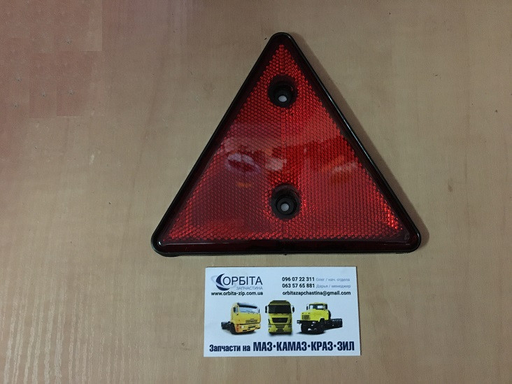 TP 71.01.20 Світловідбивачі трикутник червоний (TEMPEST), фото 1