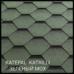 Бітумова черепиця KATEPALTM Katrilli (Зеленя мохова)