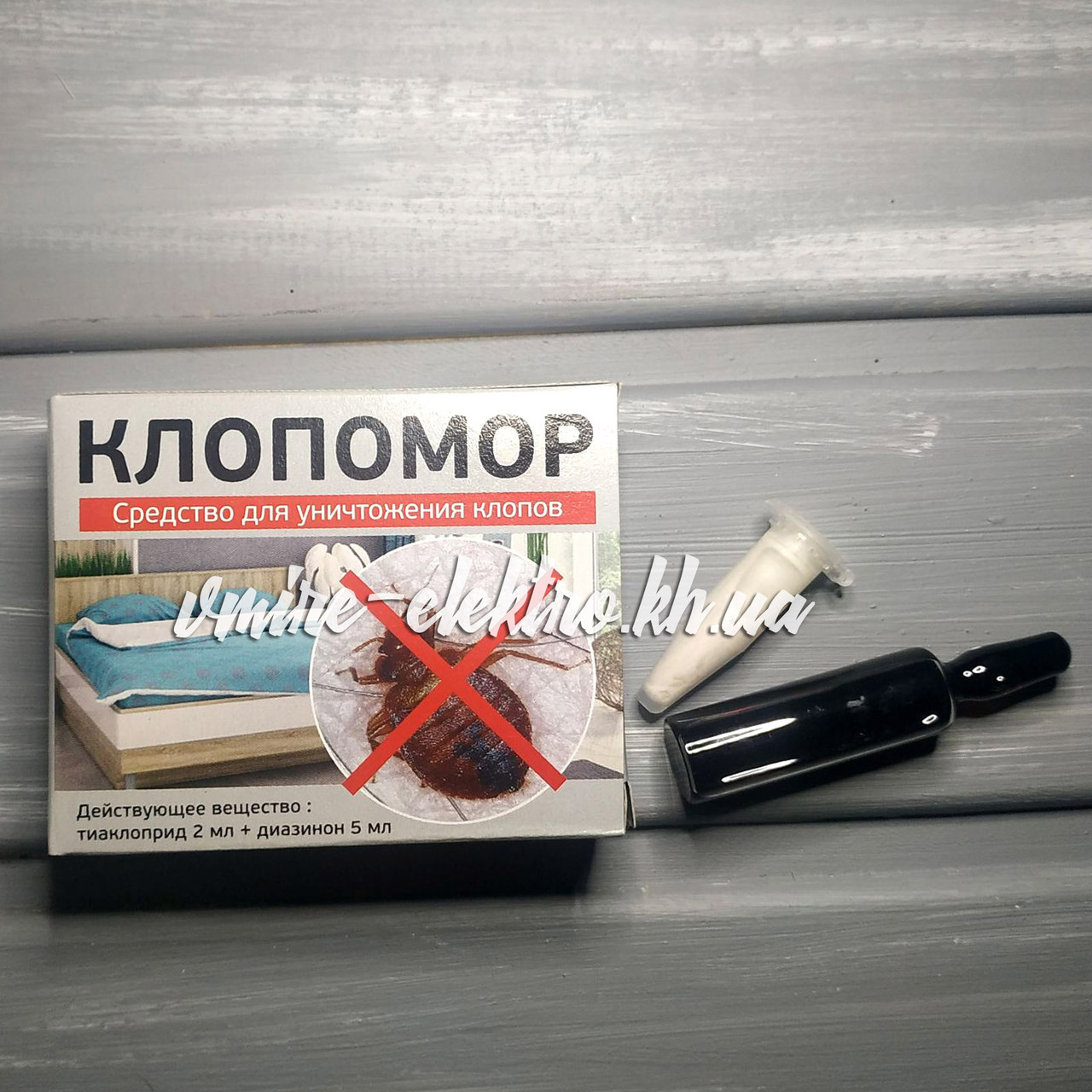 Засіб для знищення клопів Клопомор