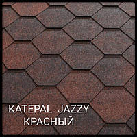 Битумная черепица Katepal Jazzy (Красный) цена за 1 м2.