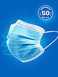 Захисні медичні маски з тримачем на носі 3 шари заводські пайка топ якість, фото 2