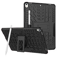 Чехол Armor Case для Apple iPad Pro 10.5 / iPad Air 2017 Black