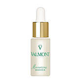 Комплекс для інтенсивного зволоження Valmont Moisturizing Booster 20 мл
