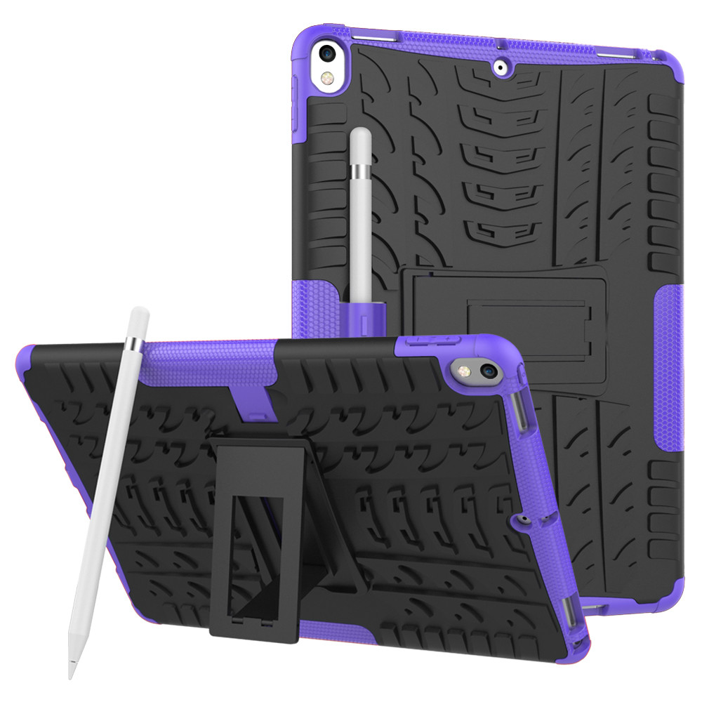 Чохол Armor Case для Apple iPad Pro 10.5 / iPad Air 2017 Purple, фото 1