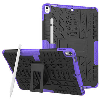 Чохол Armor Case для Apple iPad Pro 10.5 / iPad Air 2017 Purple