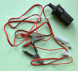 Гніздо прикурювача з кабелем (1,5 метра) та затискачами-крокодилами, фото 2