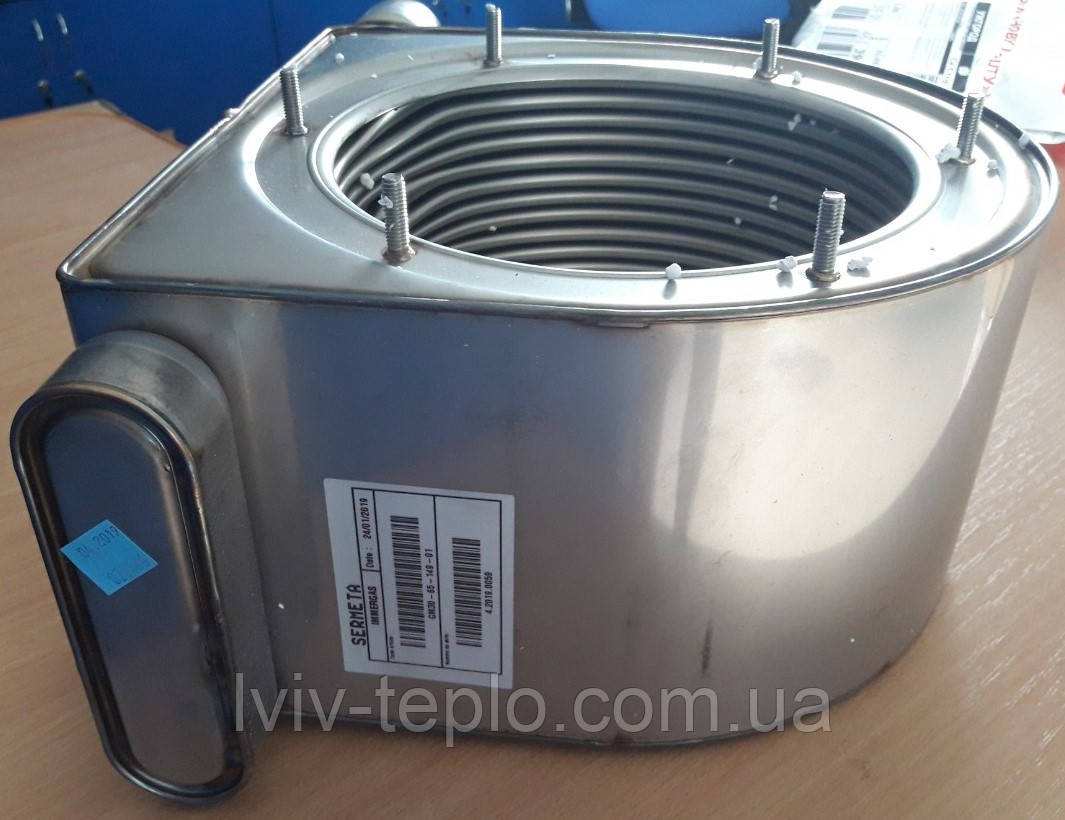 1.010141 Мембрана 3-х ходового Major, Superior Immergas, фото 1