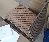 1.010141 Мембрана 3-х ходового Major, Superior Immergas, фото 2