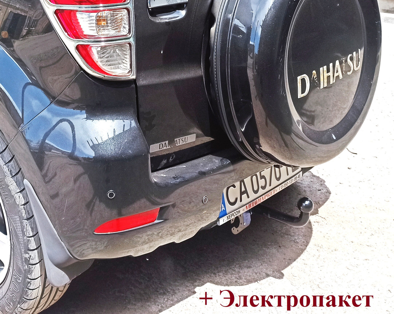 Фаркоп на Daihatsu Terios (2006-20015) Без Подрезки Бампера — Купить ...