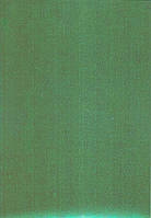 Фоамиран лазерный А4 Зелёный 1,5 мм. 7645