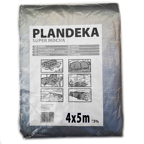 Тент Польський Plandeka 4х5 м 110 г/м2 від дощу, сонця і снігу ламінований з кільцями, фото 2