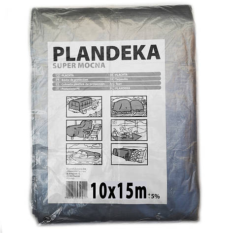 Тент Польський Plandeka 10х15 м 110 г/м2 від дощу, сонця і снігу ламінований з кільцями, фото 2