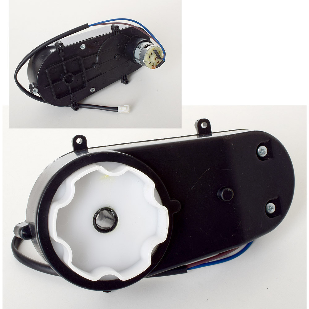 Рульовий редуктор RS 380 3500 RPM до дитячого електромобіля Bambi, фото 1