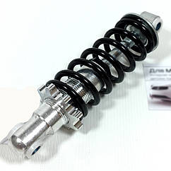 Амортизатор механічний 150 мм, для дитячого квадроцикла Profi