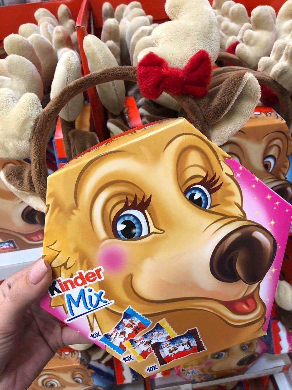Подарунковий набір з ріжками Kinder Mix mit lustigem Haarreif 139 g