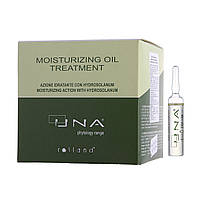 Комплекс для глубокого увлажнения сухих волос Rolland UNA Moisturizing Oil Treatment 12 ампул по 10 мл