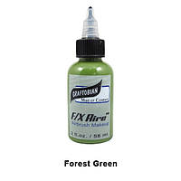 Пигмент для аэрографа Graftobian F/X Aire Airbrush Makeup Forestgreen (28029)