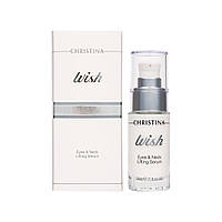 Сыворотка для подтяжки кожи вокруг глаз и шеи Christina Wish Eye and Neck Lifting Serum 30 ml