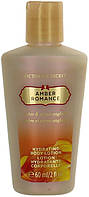 Лосьйон для тіла зволожуючий Victoria&#39;s Secret Amber Romance Hydrating Body Lotion, Янтарна романтика, 60 ml