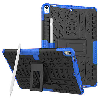 Чохол Armor Case для Apple iPad Pro 10.5 / iPad Air 2017 Blue