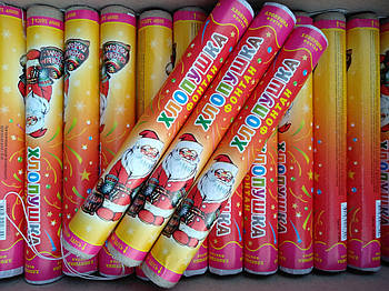 Хлопавка велика новорічна 20*2.5 см