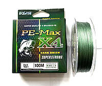 Шнур Eclipse X4 PE-MAX Dark Green 100m 0.22