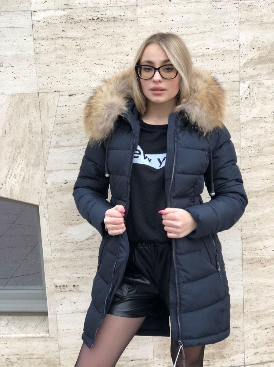 Пуховик жіночий FineBabyCat 553-blue синій з капюшоном.
