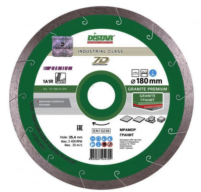 Диск алмазний відрізний Distar 1A1R Granite Premium (180x25.4 мм) (11320061014)