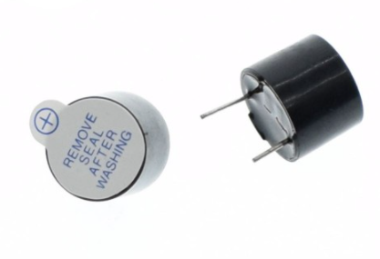 Пищалка бузер зумер активний 5v 12 * 9.5 мм, фото 1