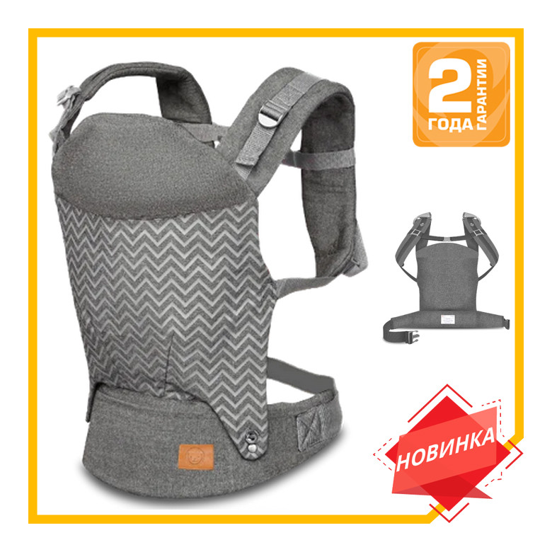 Рюкзак-переноска Lionelo MARGAREET WAVE, фото 1