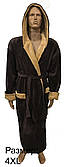 Чоловічий махровий халат коричнево-бежевий 3XL,4XL