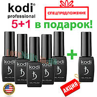 Гель-лак Kodi Professional набор 5+1