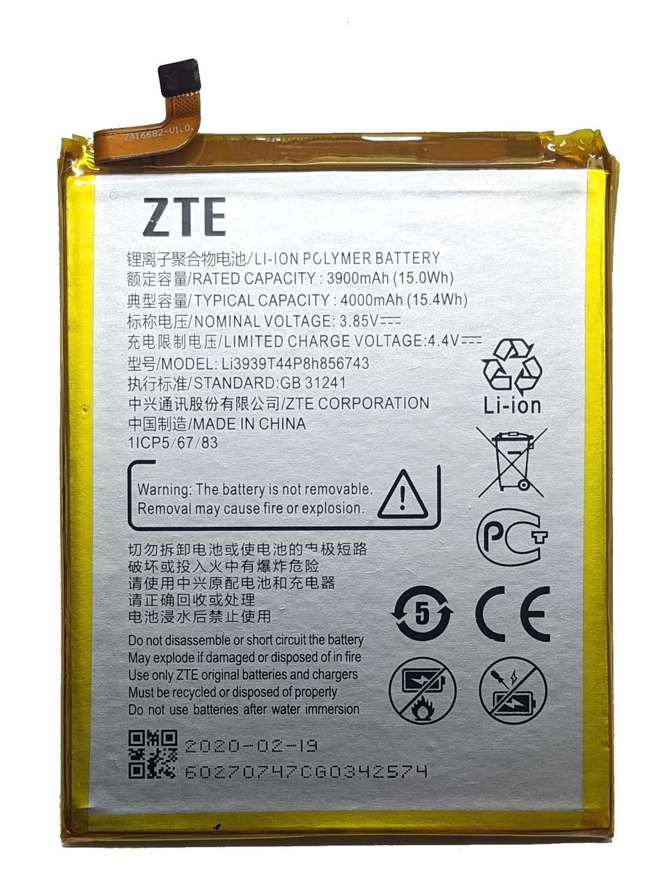 Акумулятор ZTE Blade A6 Max / A3 2017 Li3939T44P8H856743 Батарея