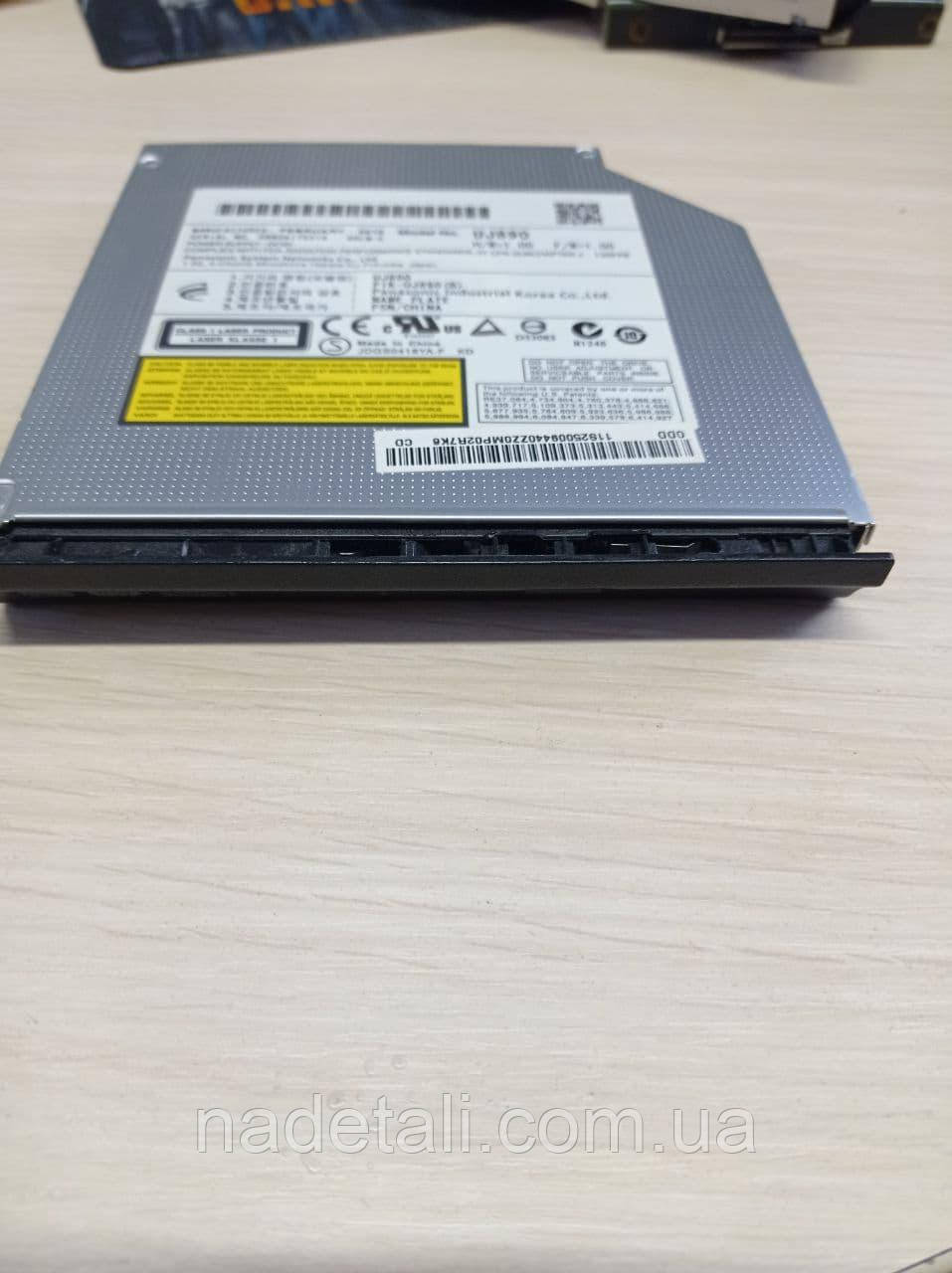 Привод DVD-RW Panasonic UJ890 SATA