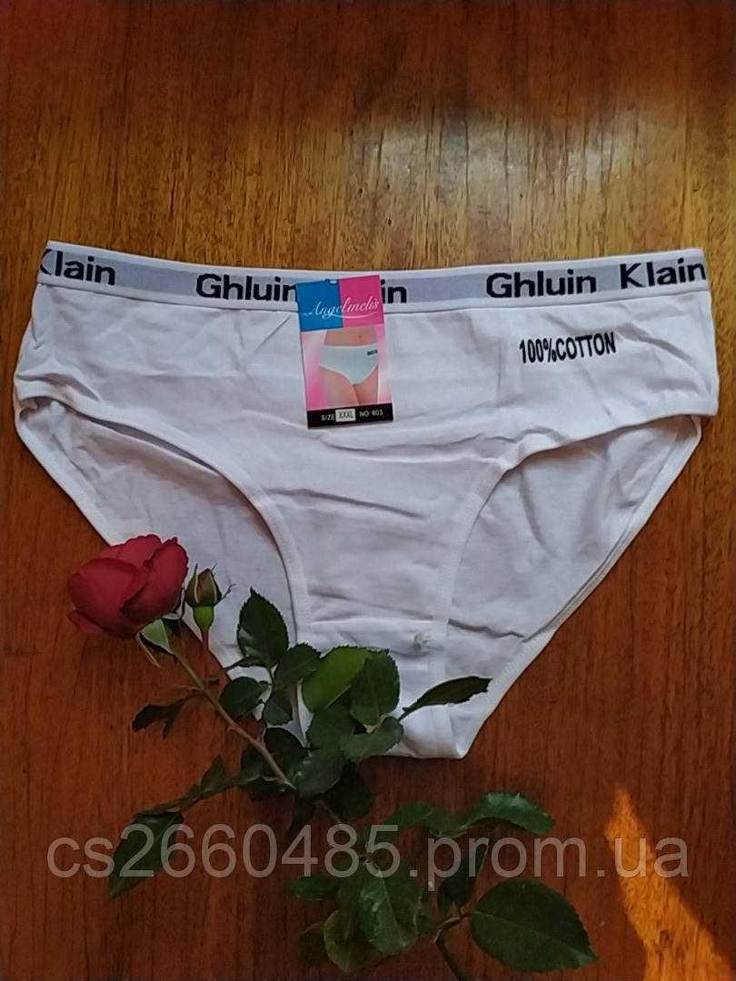 Женские хлопковые трусы ,трусы слип ,,Спорт пояс,,48\50 (XL) Красные