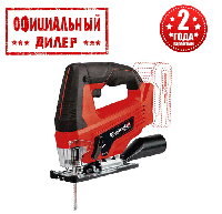 Лобзик аккумуляторный Einhell TC-JS 18 Li - Solo (Каркас)